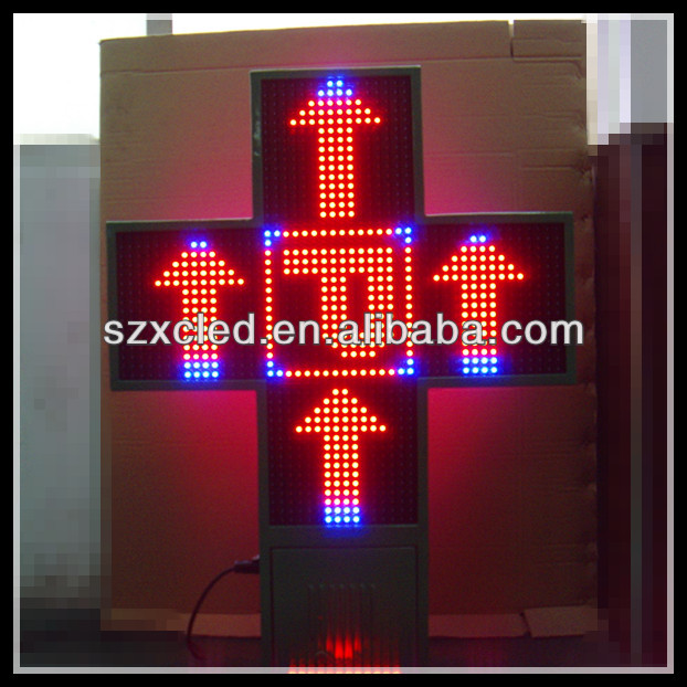 P16RB-2S-cross.3