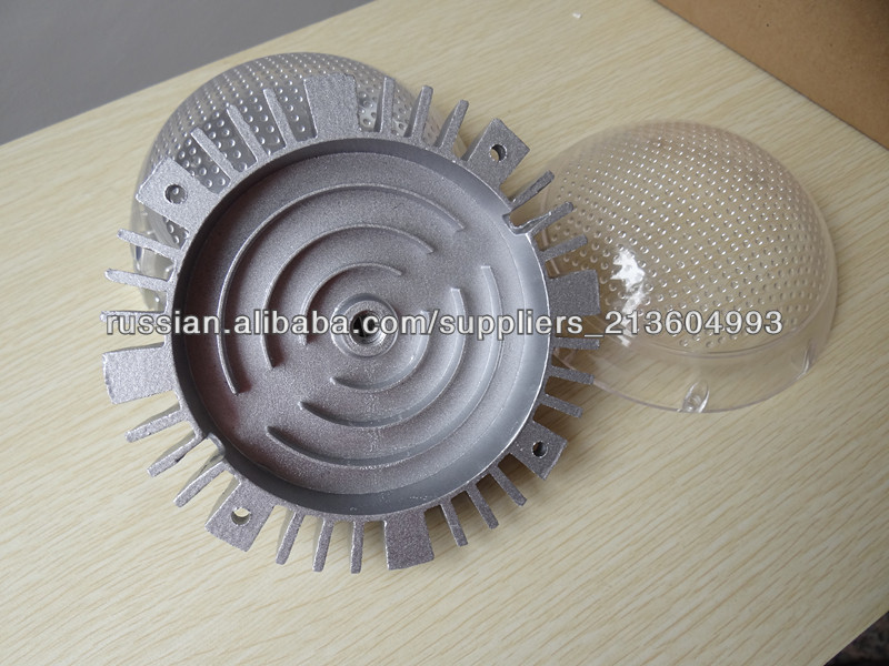heat sink