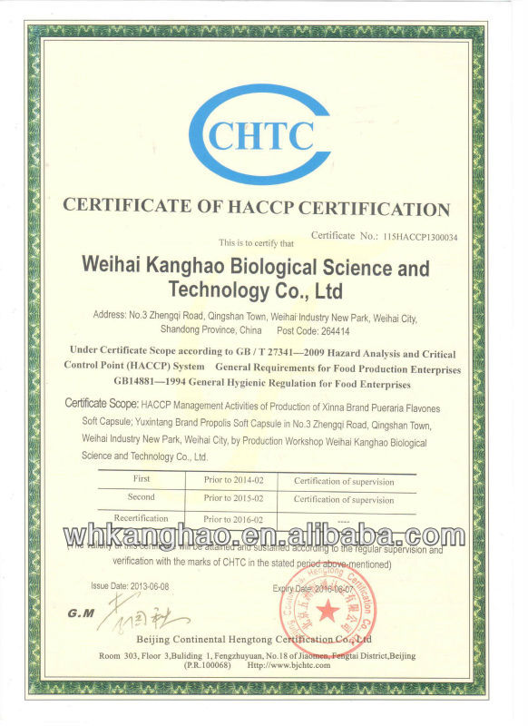 Anti-cancer Natural Vitamin E Softgels in Bulk OEM