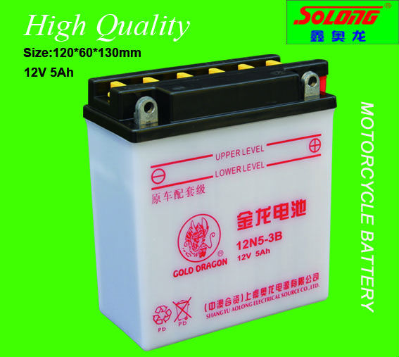 12v5ah鉛酸蓄電池のための銭モータ12n5- 3b問屋・仕入れ・卸・卸売り