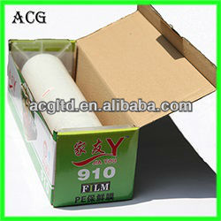 Househould packing uht milk film jumbo roll