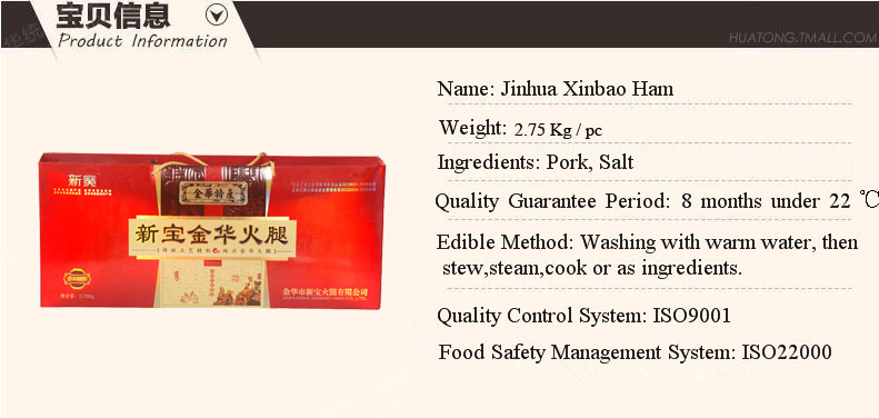 China nice taste hams cooked hams hot sale meat product food whole pork ham 2.75kg