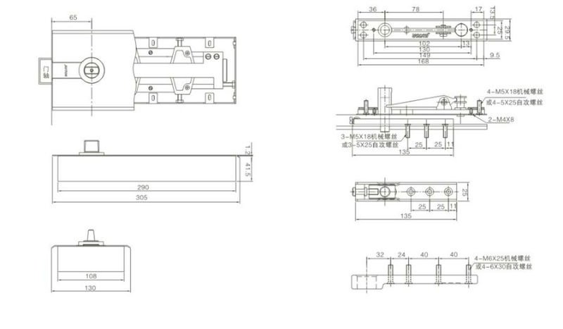 Floor Hinge