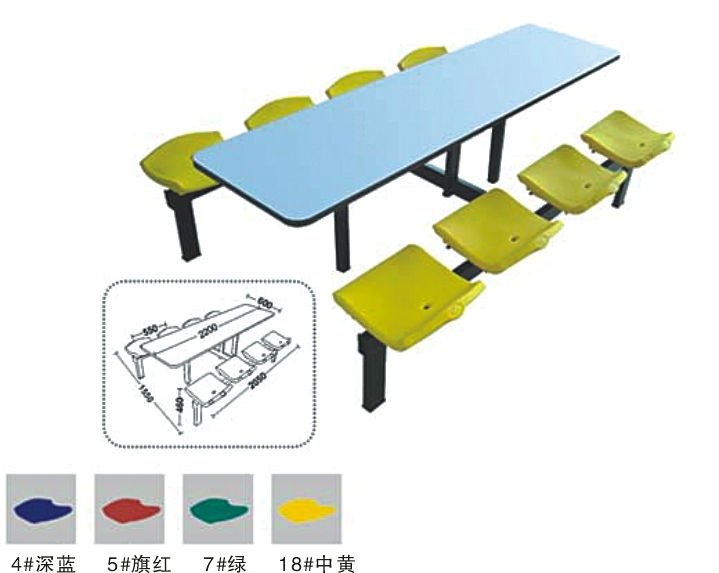 4人、学校BQ302-4の椅子が付いている酒保のテーブルのためのレストランのテーブルそして椅子問屋・仕入れ・卸・卸売り