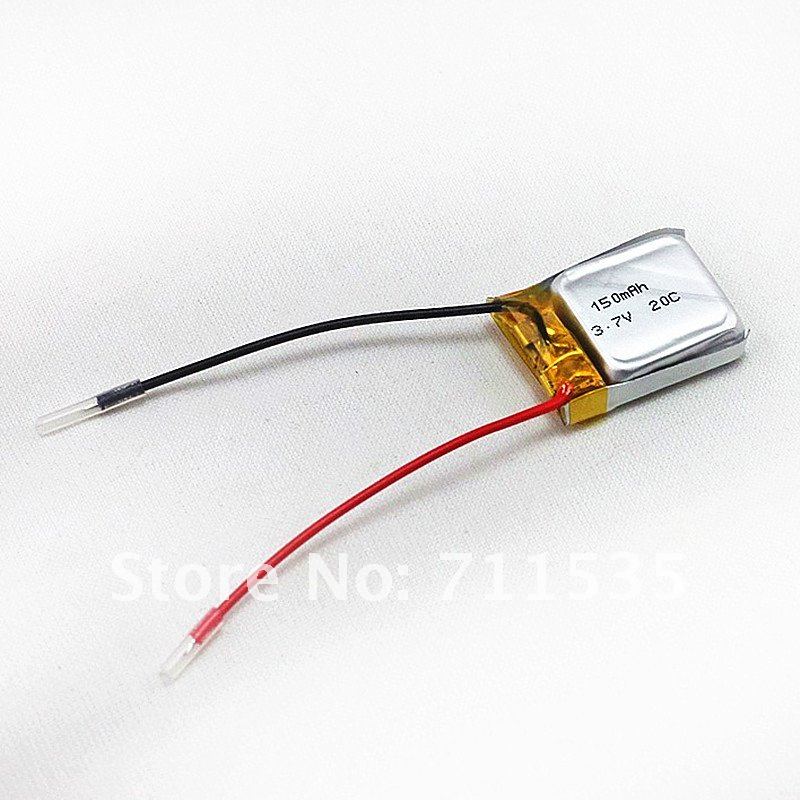 3.7v 150mah 20C_.jpg