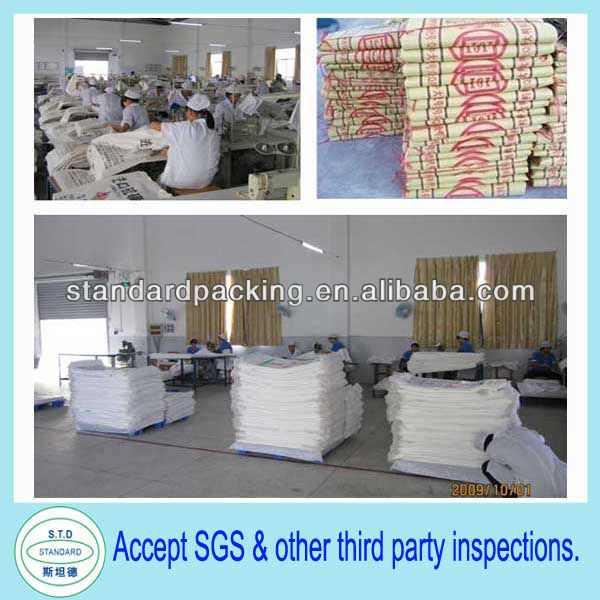 高品質boppラミネートpp織米は袋のパッキング仕入れ・メーカー・工場