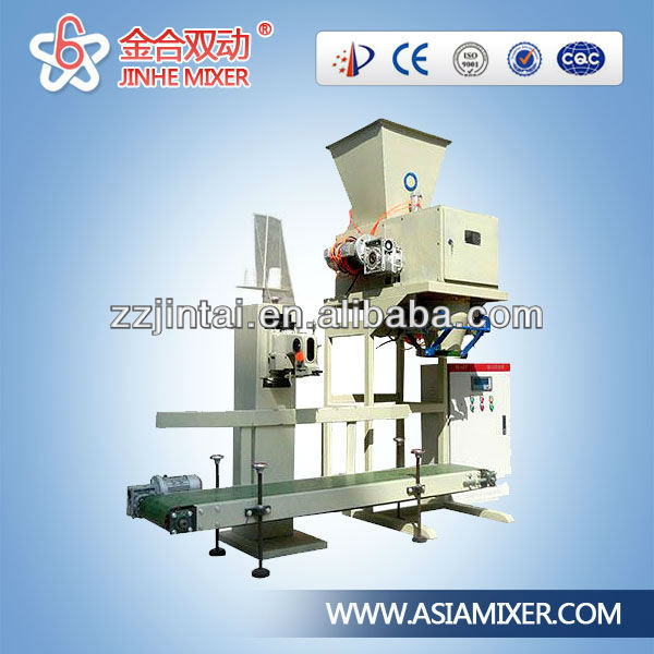 2013 JINHE pure saffron extract powder packing machine