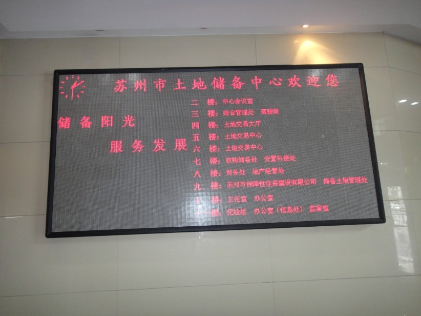 20121226154751979 20121226154751979