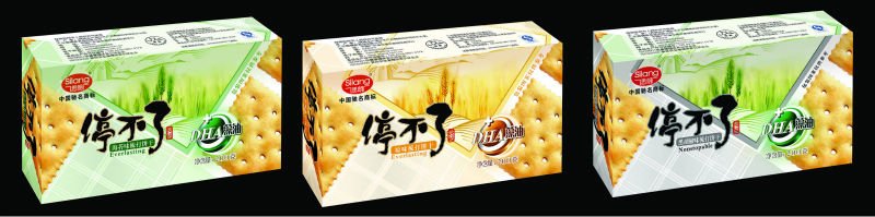 200g/100g Soda Biscuits