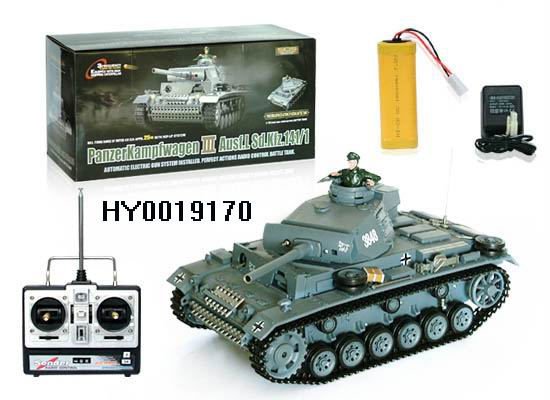 Hy0019170. Jpg