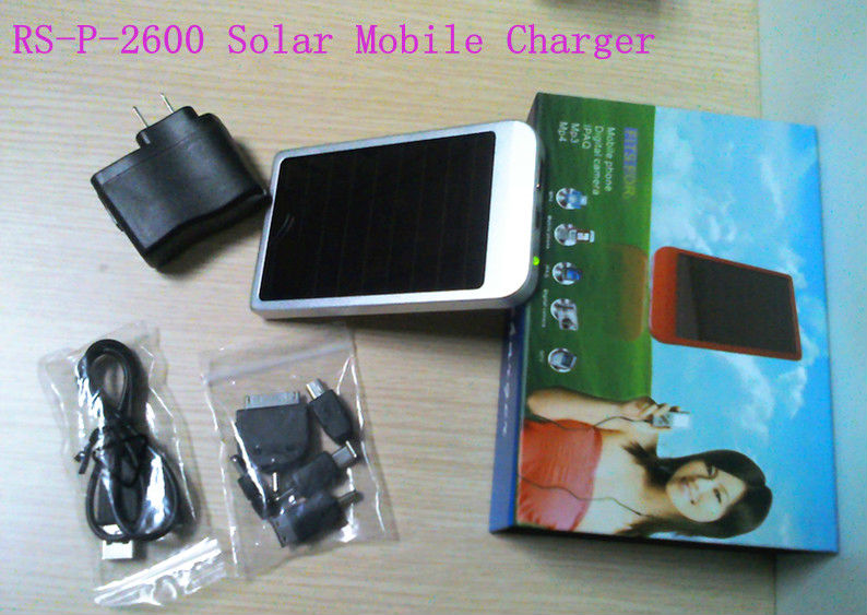 RS-P-2600 solar mobile charger .3