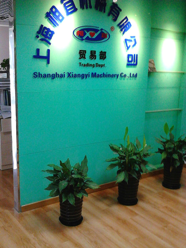 XBG60-4GJB shanghai red wine machinery yogurt cup filling machine liquid and paste filling sealing machine