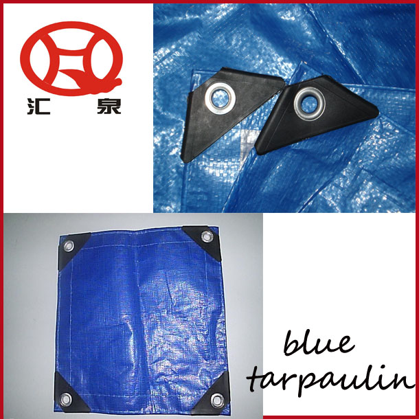 blue coated PE tarpaulin問屋・仕入れ・卸・卸売り
