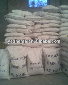 zinc sulphate-11.21.jpg