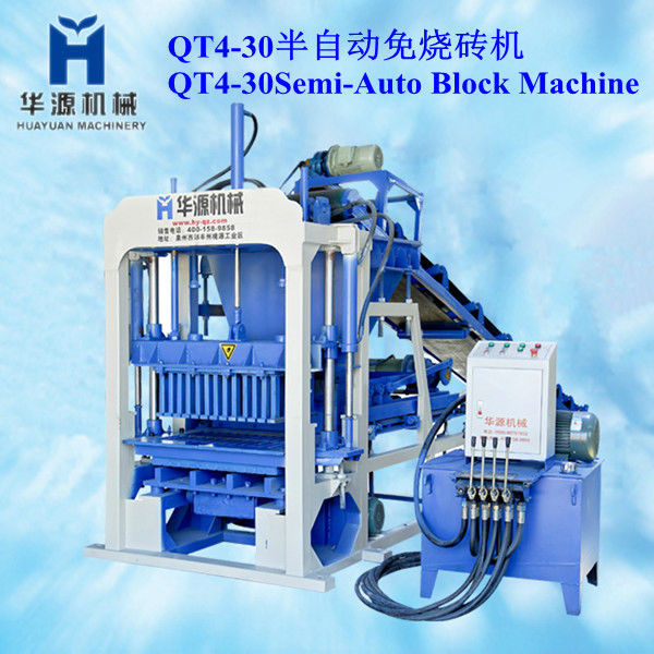 Lowest Cost cement manual brick making machine QT4-30 semi-auto cement brick making machine price in india