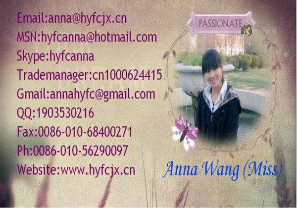 FC High Output Automatic Chicken Claw Peeler
