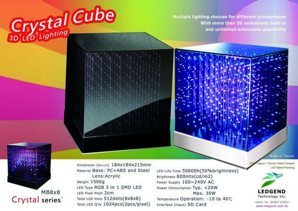 3D LED Wedding Decoration Crystal cube