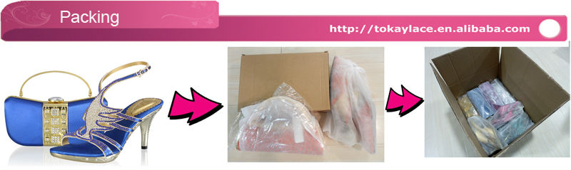 alibaba packing