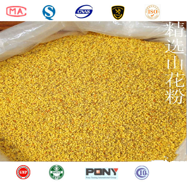 The highest quality products, the best bee pollen prices