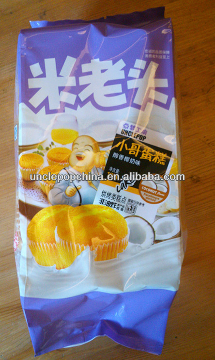baked food 185g coconut paper cup cakes