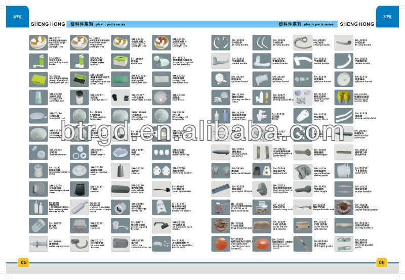 高品質の歯科用2013ランプ歯科器具歯科funitureスペアパーツ歯科歯科用機器を供給する仕入れ・メーカー・工場