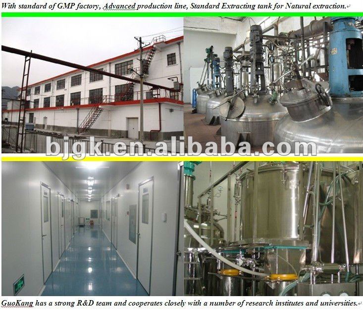 Barbary Wolfberry Fruit Extract,Lycium barbarum polysaccharides