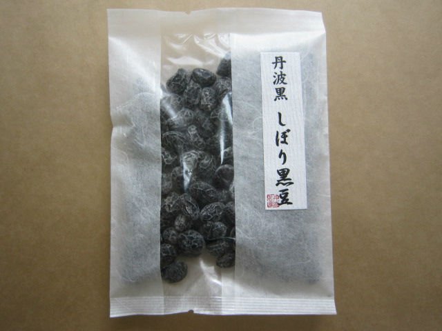 Snacks and Nuts black soya products with various flavors