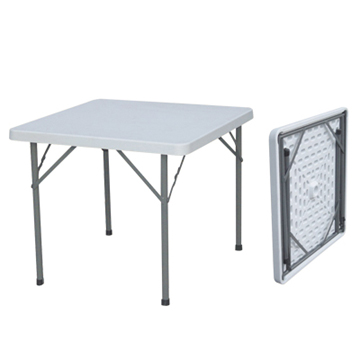 SQUARE FOLDING TABLE