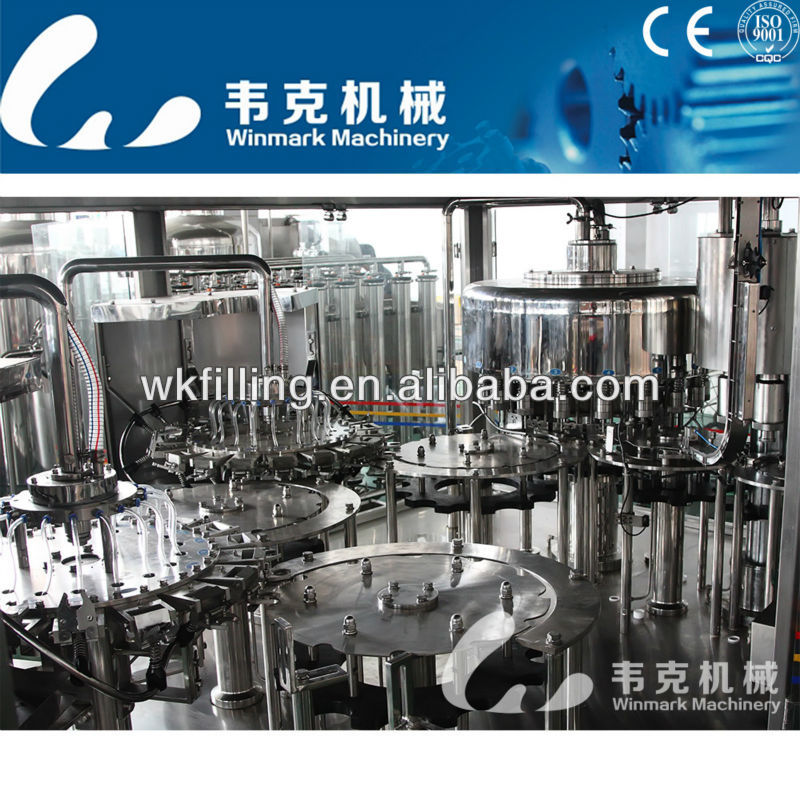 Co2ガスが充填/飲料が充填機/炭酸化装置問屋・仕入れ・卸・卸売り