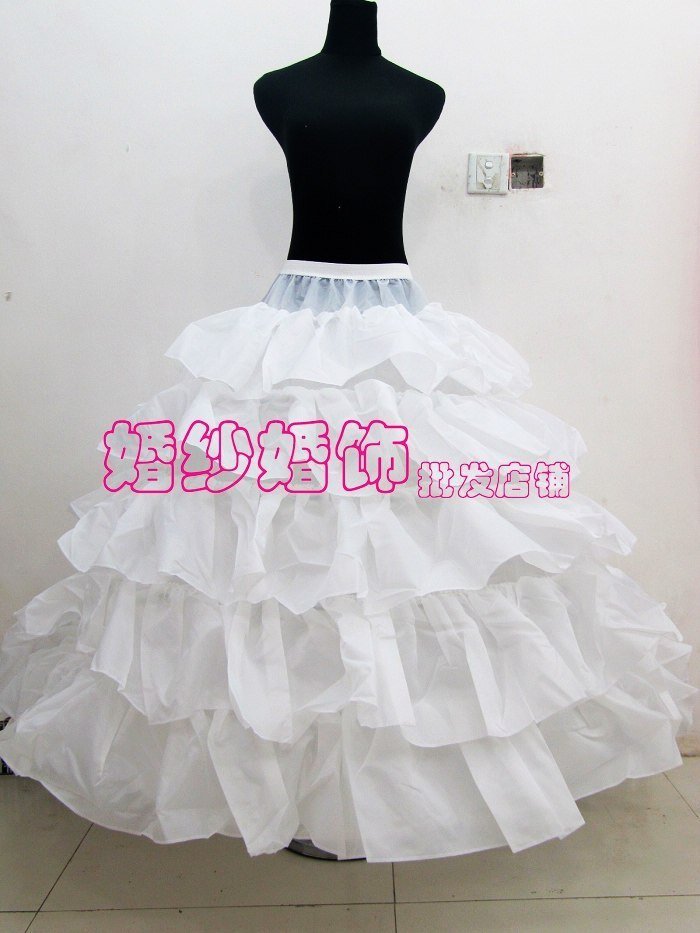 Bridal Petticoat