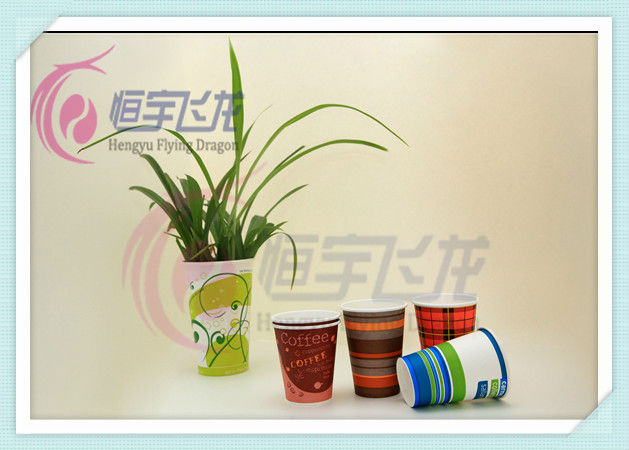さまざまな種類の紙のカップ仕入れ・メーカー・工場