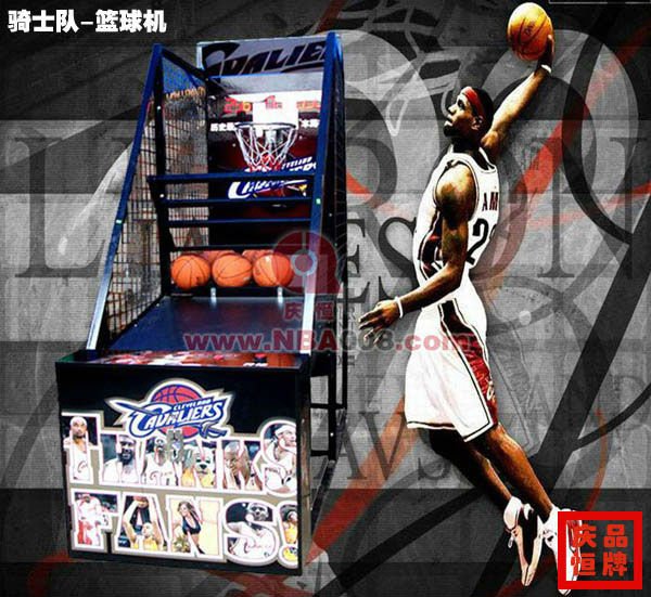 バスケットボールのアーケードマシンホット2014年( qhbm)問屋・仕入れ・卸・卸売り
