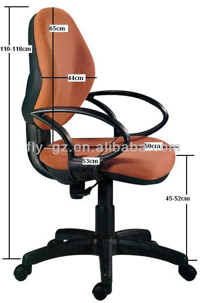 armrests/喝采のオフィスが付いているそう安いオフィスの椅子は車輪が付いているオフィスの椅子の議長を務める仕入れ・メーカー・工場