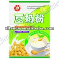 Automatic vertical cocoa powder packing machine