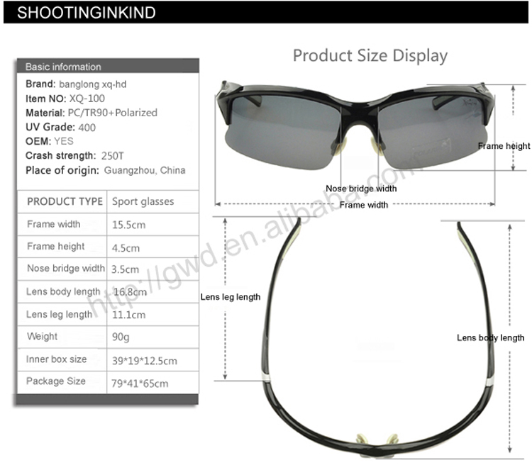 処方の安全メガネ形のサングラスアイウェアのサングラス中国自転車ce規格に仕入れ・メーカー・工場