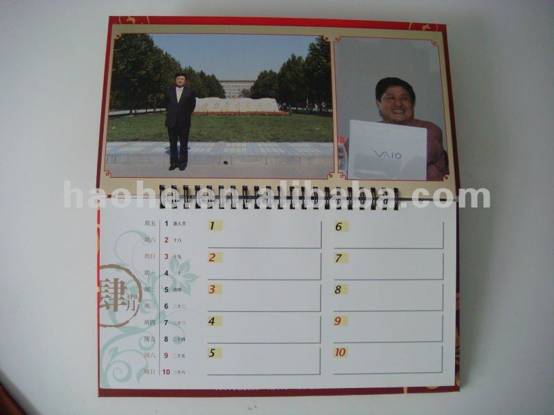 中国サプライヤーでプリント2014年カレンダー問屋・仕入れ・卸・卸売り