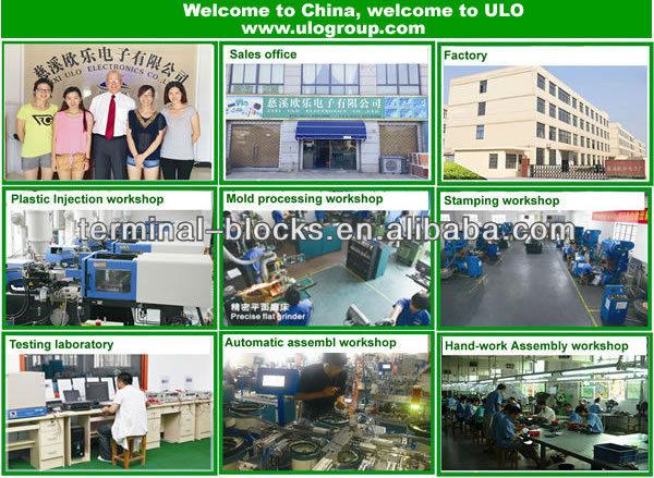 Qmaのコネクタメーカー/サプライヤー/uloグループ- 中国輸出業者仕入れ・メーカー・工場