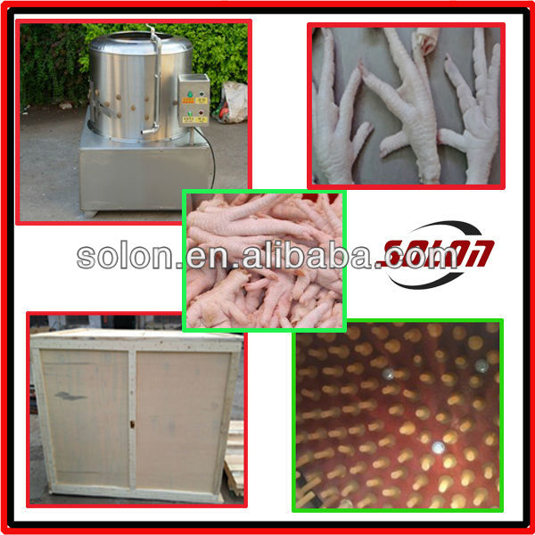 Chicken claw processing machine,chicken feet peeling machine for sale