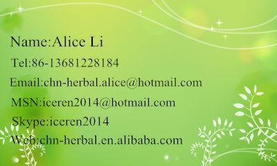 Piperine Powder, Piper Nigrum Extract, Black pepper extract