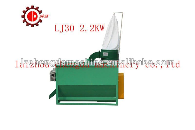 LQJ30_.jpg
