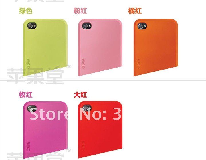 50 pcs/lot New South Korea ego individual case skin cover for iphone 4S 4G ,Free shipping,Factory wholesale,121 kind color 50 pcs/lot New South Korea ego individual case skin cover for iphone 4S 4G ,Free shipping,Factory wholesale,121 kind color