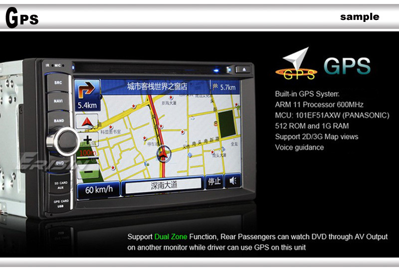 008 gps