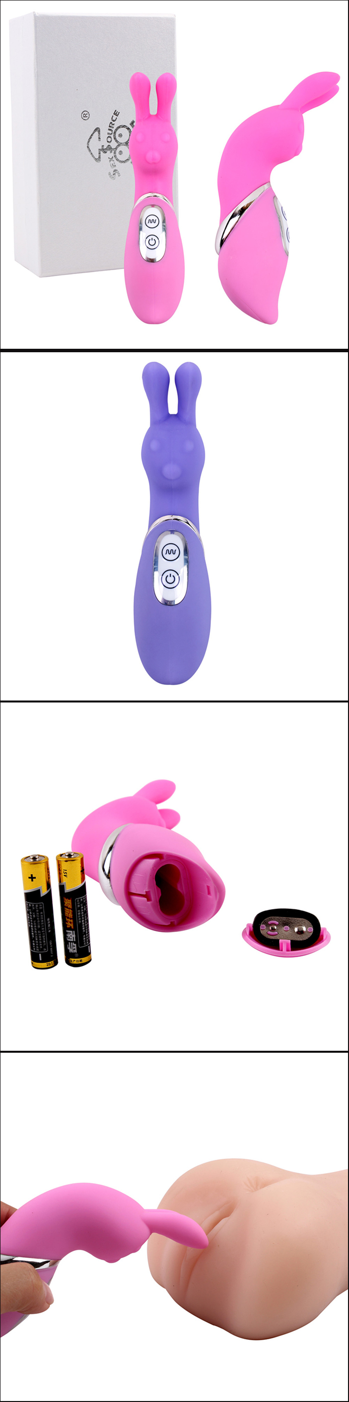 Vibrator sex