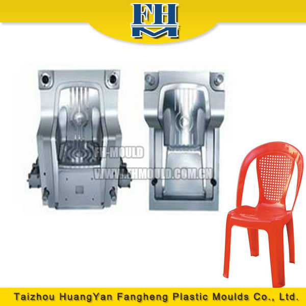プラスチックアームチェア射出成形プラスチック椅子成形機価格仕入れ・メーカー・工場
