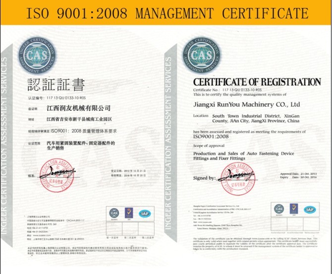 ISO 9001.jpg