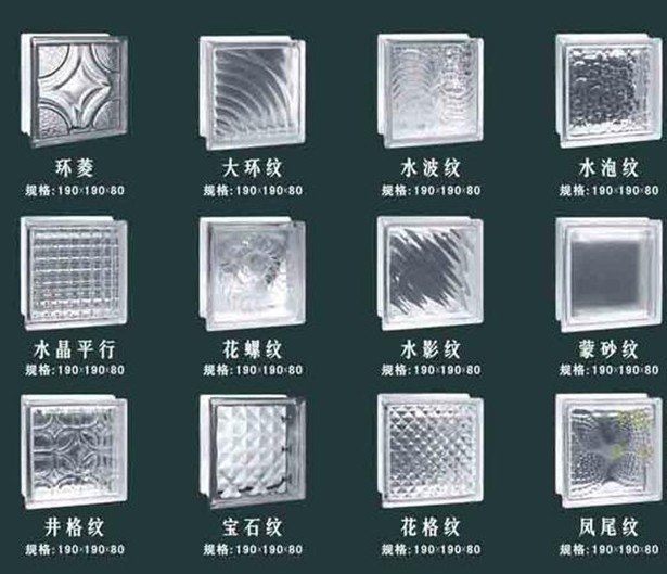 透明なガラスのレンガブロック問屋・仕入れ・卸・卸売り