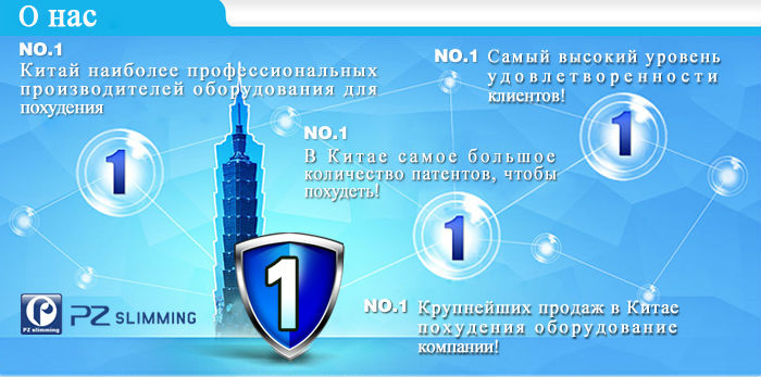 公司简介.jpg