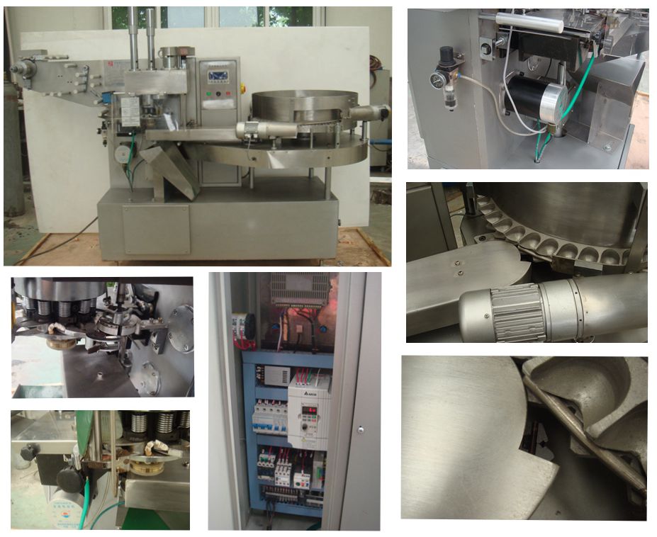 Automatic Ball Lollipop Twist Packaging Machine / 0086-13611835825