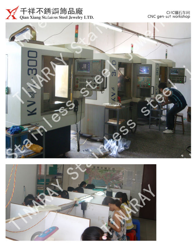 cnc-1