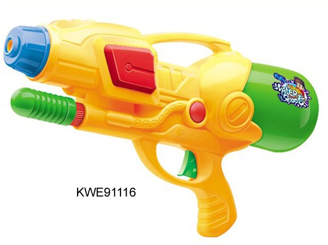 big water gun price